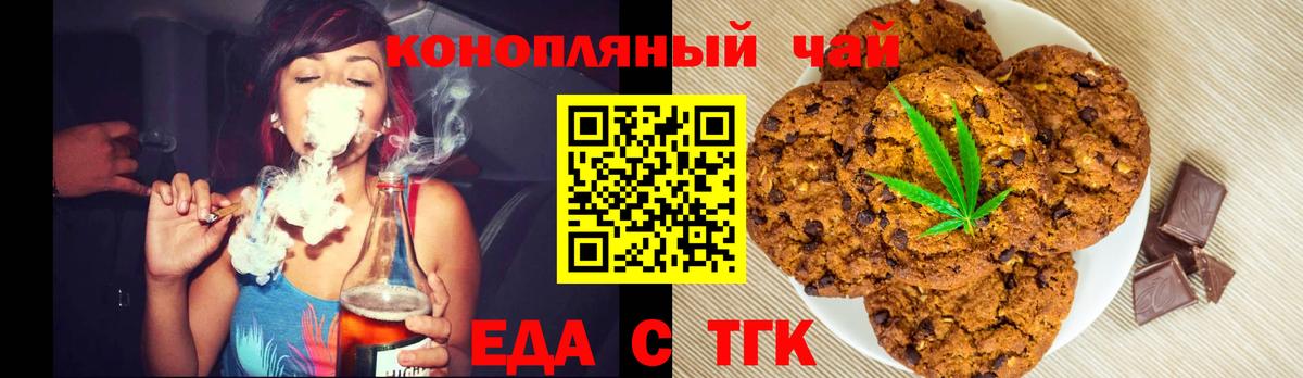 Мариинск  Экстази  Марихуана  Вход с VPN  MDMA  ГАШ  Меф МЯУ МЯУ  Каннабис  Меф кристаллы 