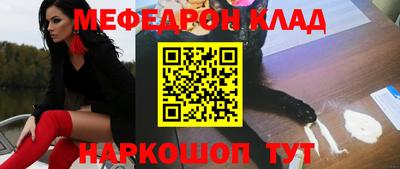 a pvp Гусев