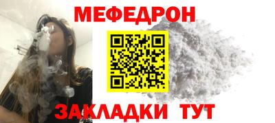 a pvp Гусев