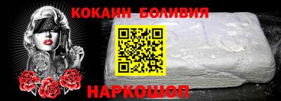 сатива Гусь-Хрустальный