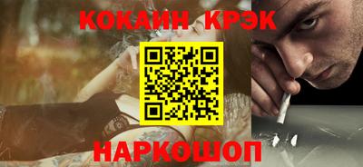 a pvp Гусев