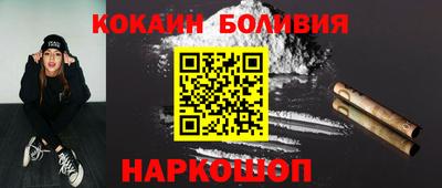 сатива Гусь-Хрустальный