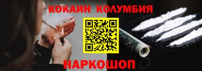 a pvp Гусев