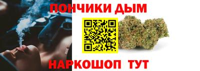 сатива Гусь-Хрустальный
