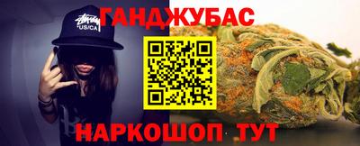 a pvp Гусев