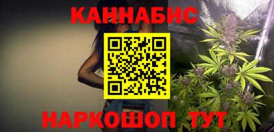 мяу мяу мука Гусиноозёрск