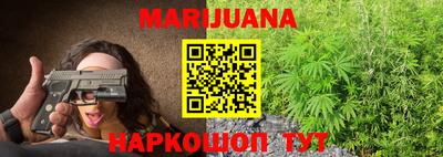 мяу мяу мука Гусиноозёрск