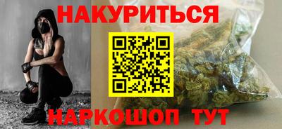 a pvp Гусев
