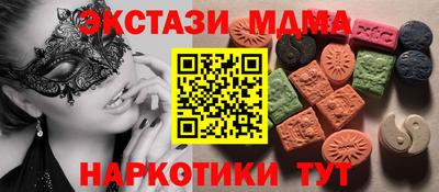 a pvp Гусев
