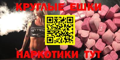 мяу мяу мука Гусиноозёрск
