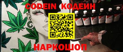 сатива Гусь-Хрустальный