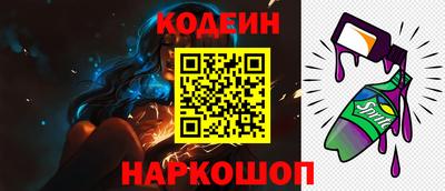 сатива Гусь-Хрустальный