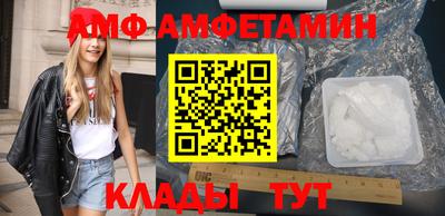 сатива Гусь-Хрустальный