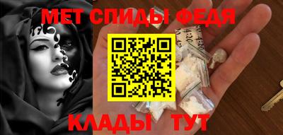 сатива Гусь-Хрустальный