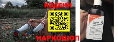 сатива Гусь-Хрустальный
