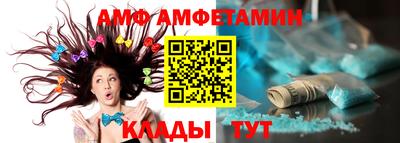 мяу мяу мука Гусиноозёрск
