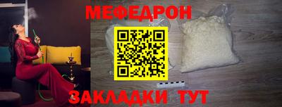 a pvp Гусев