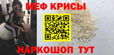 a pvp Гусев