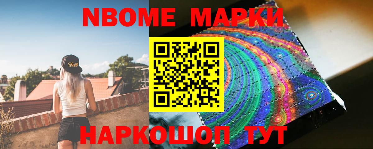MEGA зеркало  Вход с VPN  Мариинск  ЛСД экстази ecstasy  ЛСД экстази ecstasy  Лсд 25 экстази 